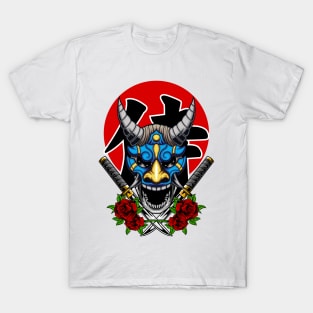 Blue Hannya Mask T-Shirt